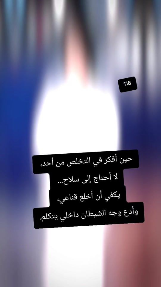 TikTok video thumbnail by sozano15968