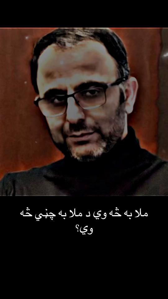 TikTok video thumbnail by stoorai.khan