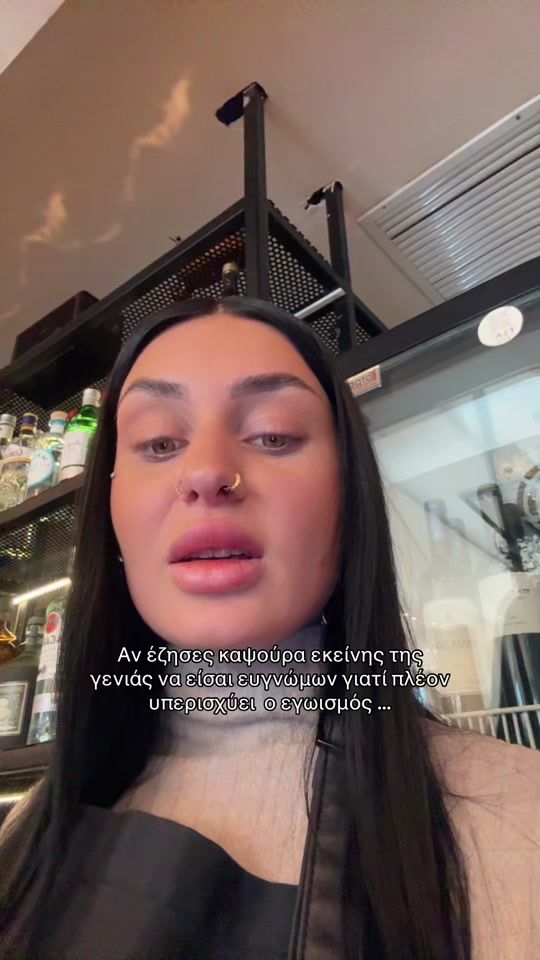 TikTok video thumbnail by _____katcoula