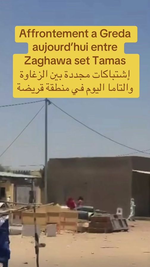 TikTok video thumbnail by mounirallamine