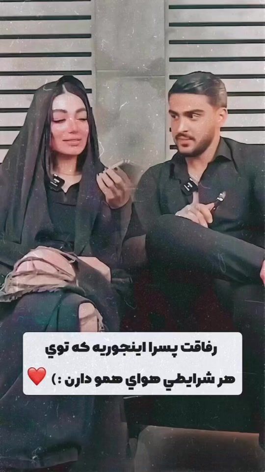 TikTok video thumbnail by f_a_queen_007
