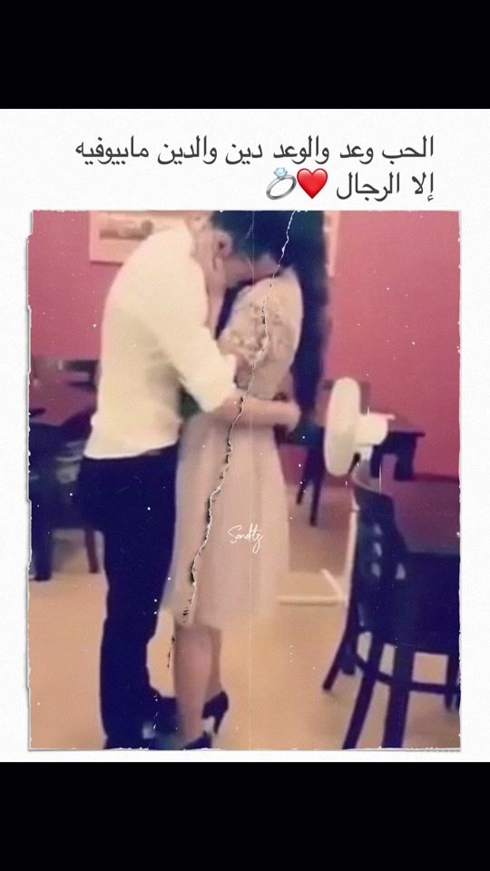 TikTok video thumbnail by sasooo.1tz