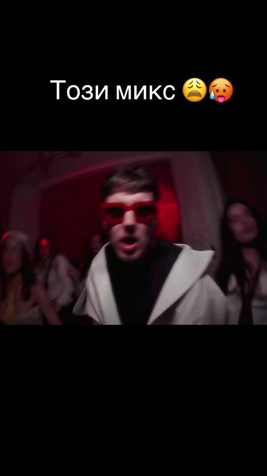 TikTok video thumbnail by on.max.volume