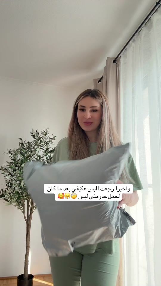 TikTok video thumbnail by roreta932