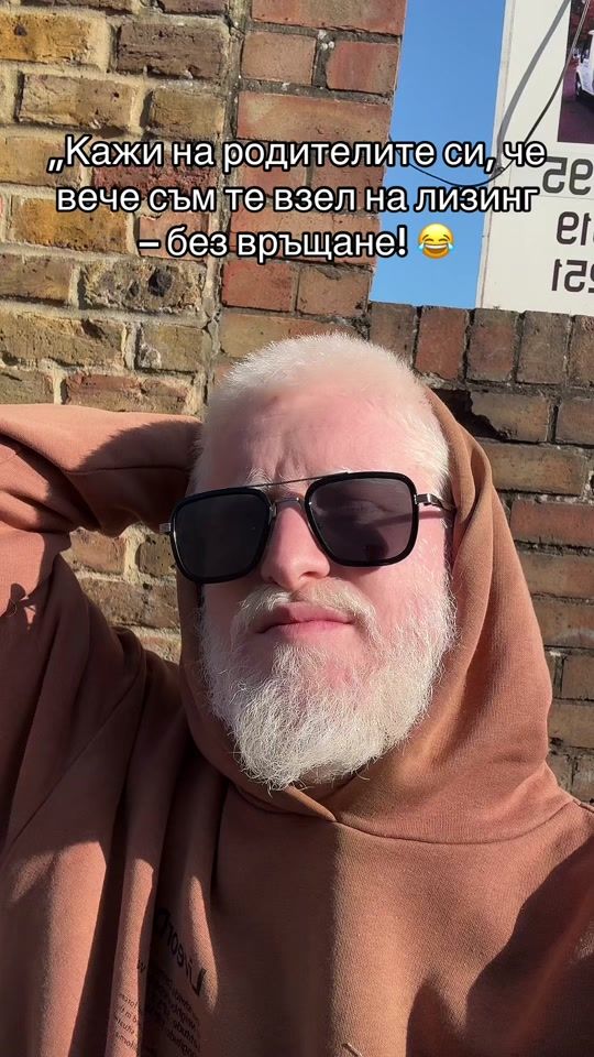 TikTok video thumbnail by stefcho_ivanov