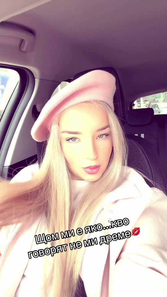 TikTok video thumbnail by wanesax