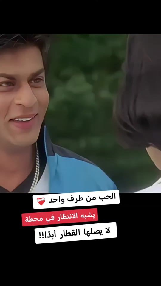 TikTok video thumbnail by yami.dev85
