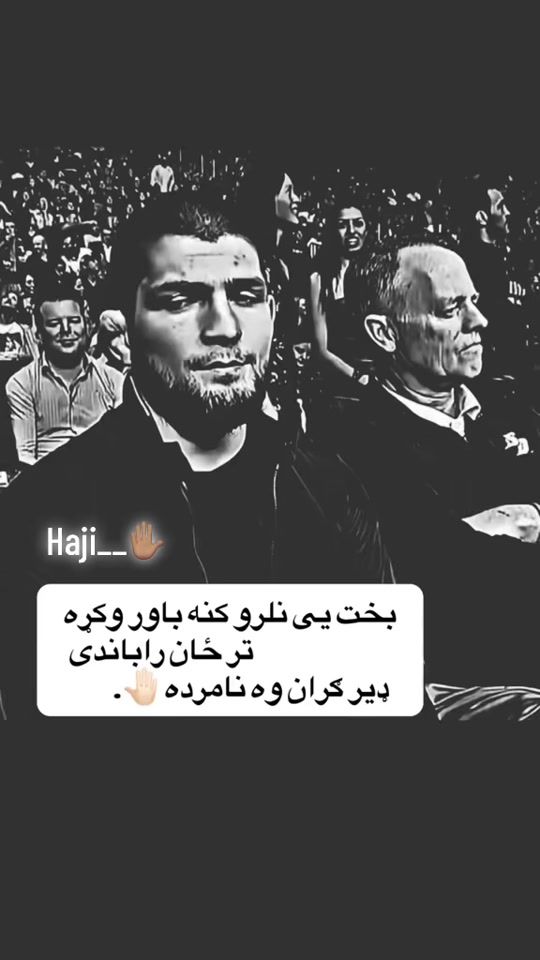 TikTok video thumbnail by omar.khan306