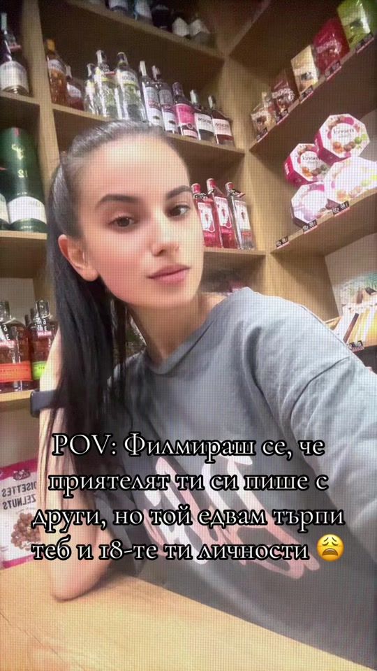 TikTok video thumbnail by m.a.sotirovaaa