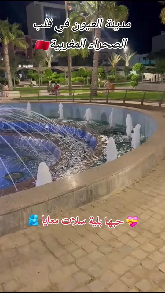 TikTok video thumbnail by hamid.grangala