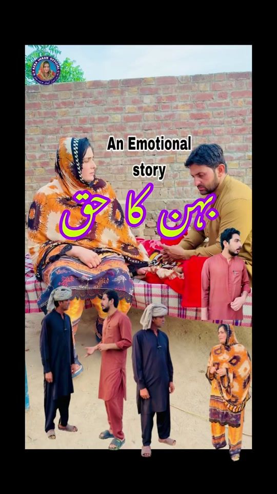TikTok video thumbnail by azraimranofficial07