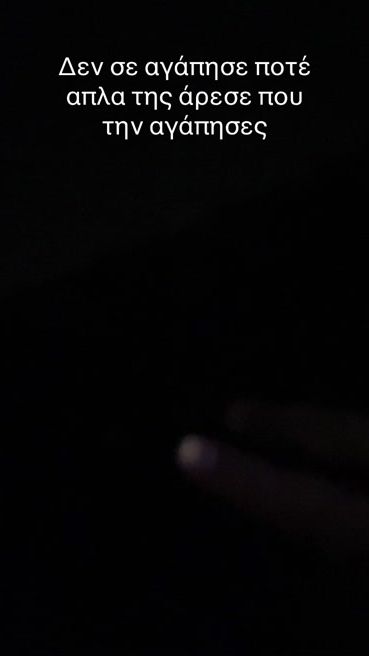 TikTok video thumbnail by mpagrakoss