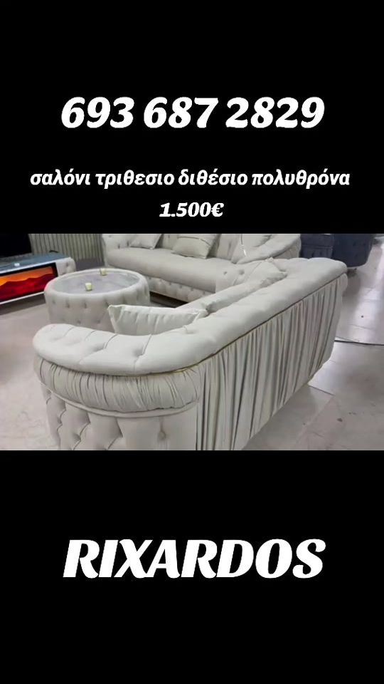 TikTok video thumbnail by rixardos0