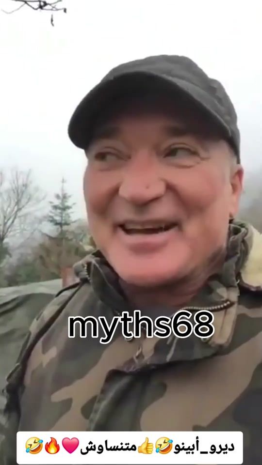 TikTok video thumbnail by myths68_2