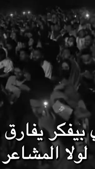 TikTok video thumbnail by .mial5