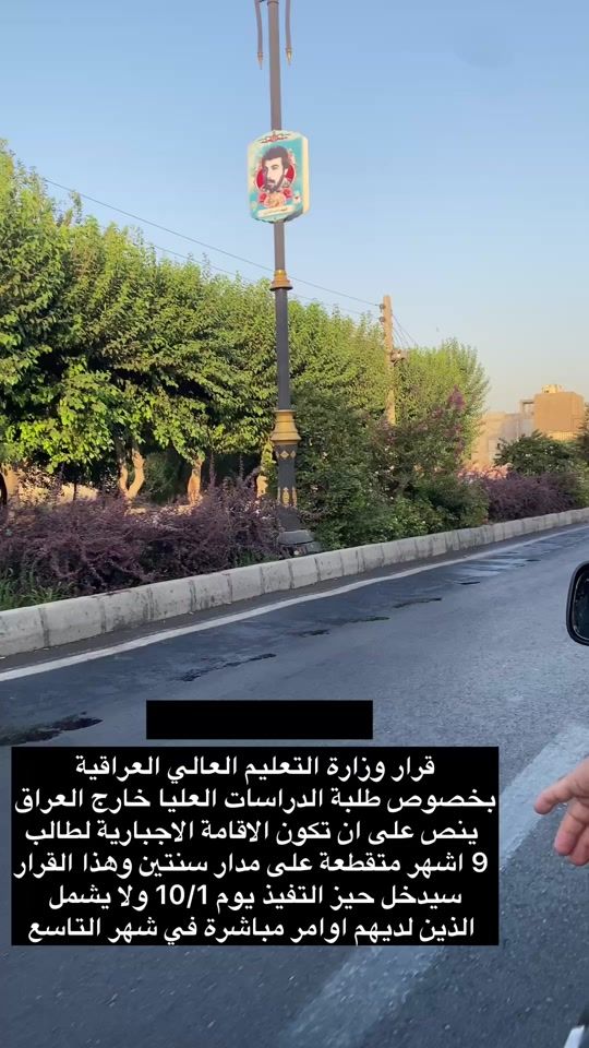 TikTok video thumbnail by hussein_abais