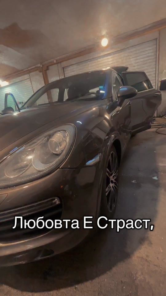 TikTok video thumbnail by joro_93_1