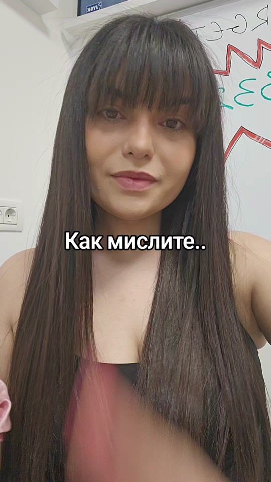 TikTok video thumbnail by d_emilova_