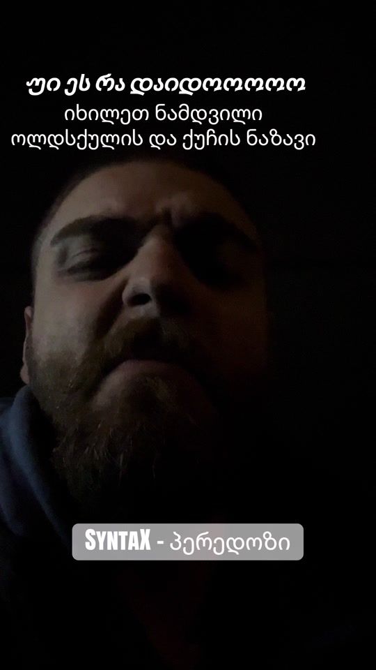 TikTok video thumbnail by beer00__