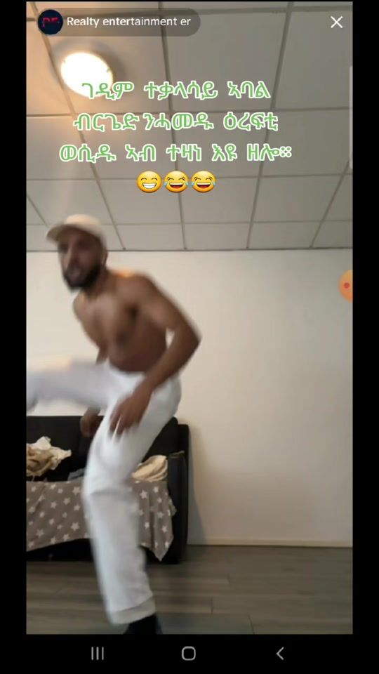 TikTok video thumbnail by bepositive291
