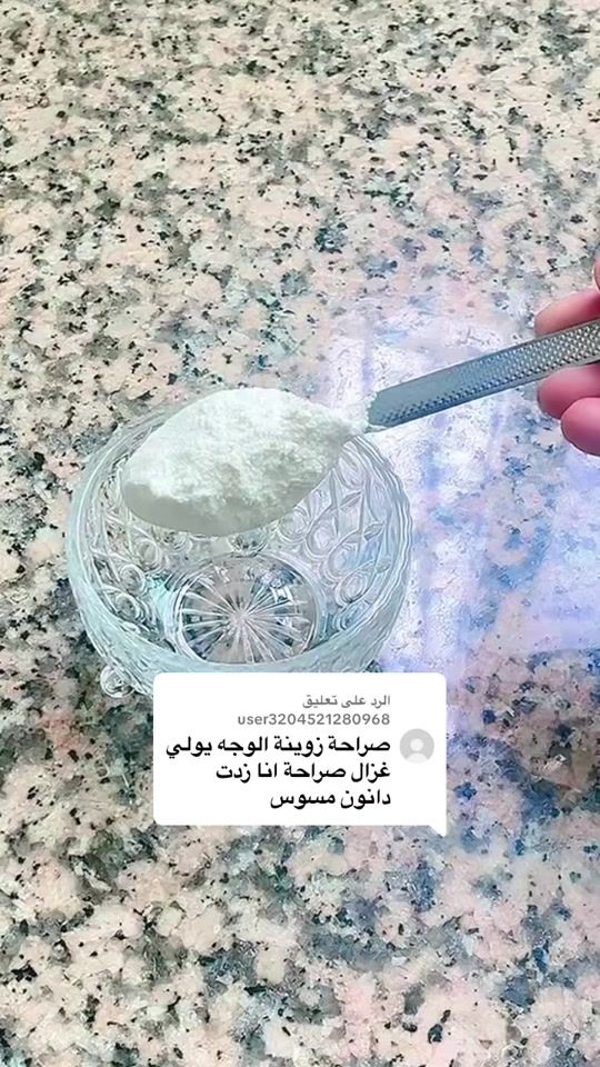 TikTok video thumbnail by ouasafat.mariam