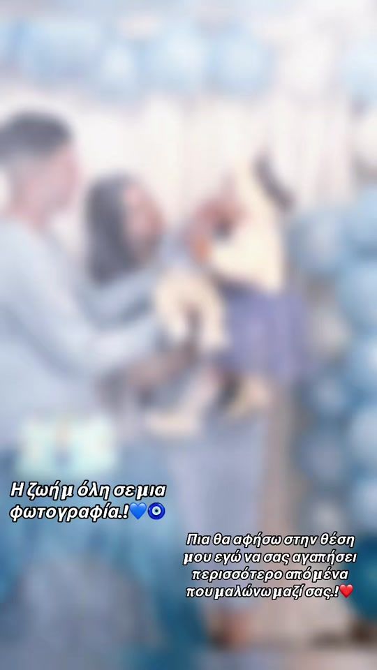 TikTok video thumbnail by voula._.___