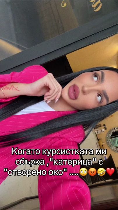 TikTok video thumbnail by nikolsiiirdd