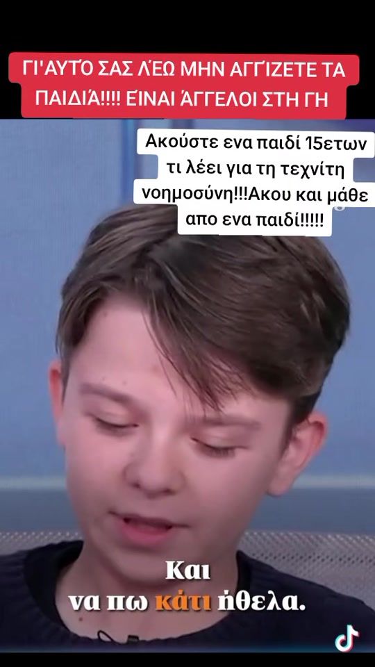 TikTok video thumbnail by katia.hope2