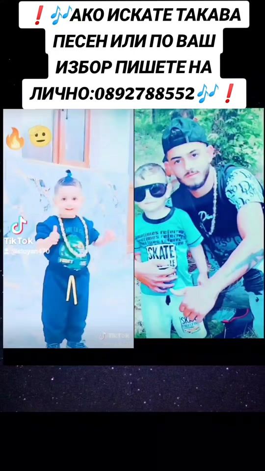 TikTok video thumbnail by stoyan470