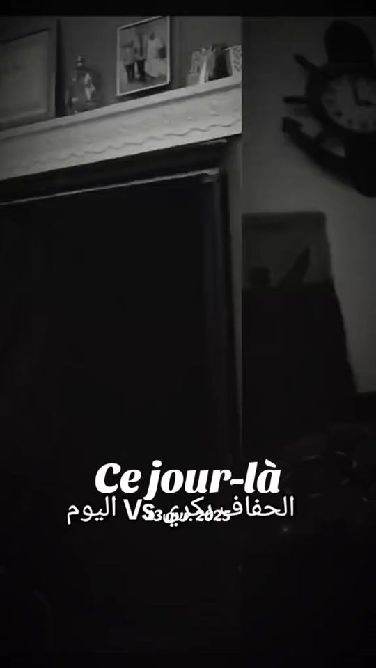 TikTok video thumbnail by anes_tina_fans