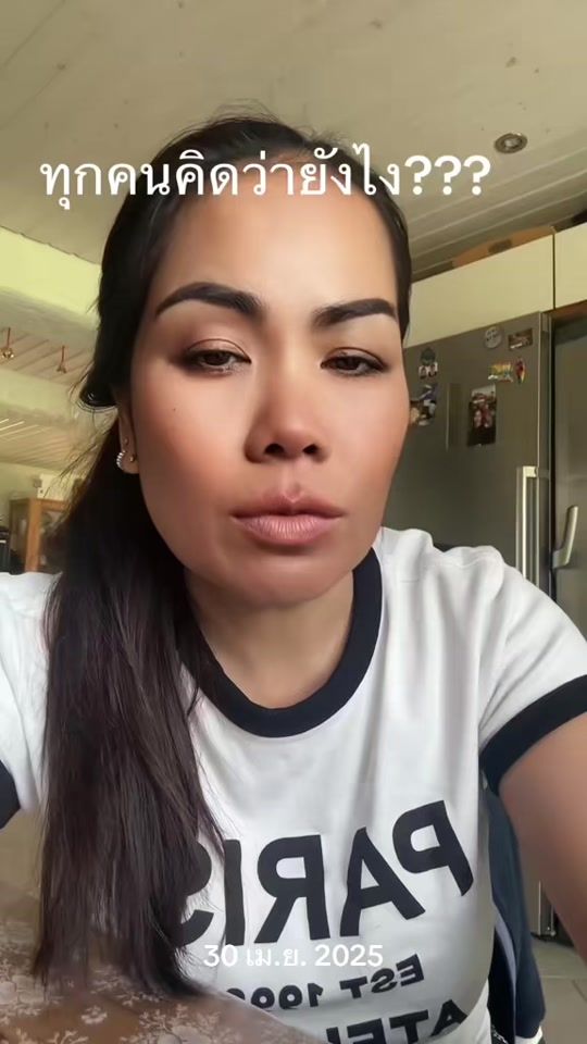 TikTok video thumbnail by saengjandaennok