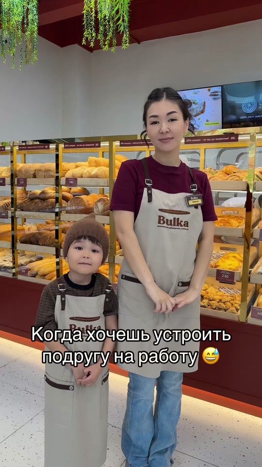 TikTok video thumbnail by dinara_xexe