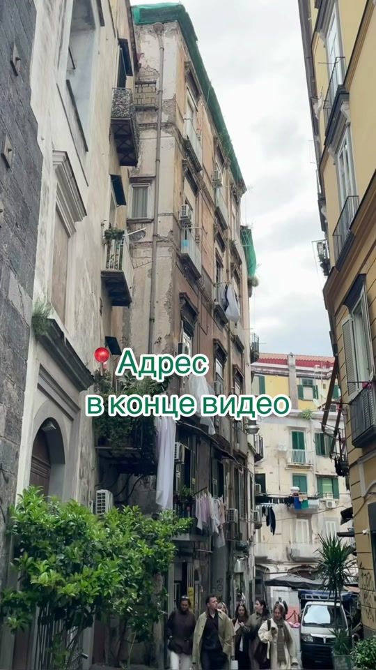 TikTok video thumbnail by sveta_artis