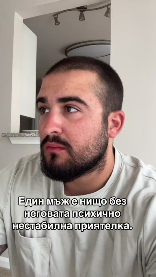 TikTok video thumbnail by alex7nder