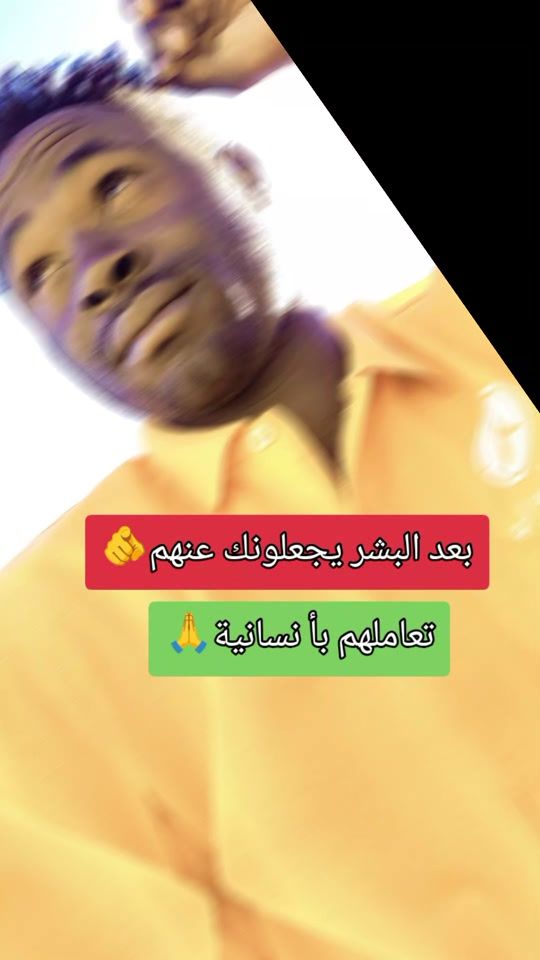 TikTok video thumbnail by .brt250