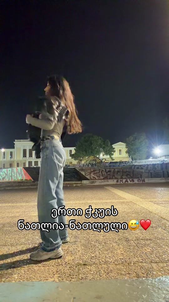 TikTok video thumbnail by nataliattsk