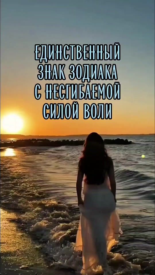 TikTok video thumbnail by brilevich_elena