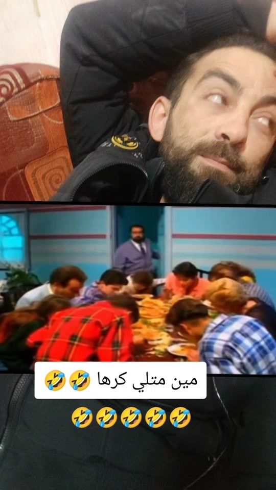 TikTok video thumbnail by abosamr515