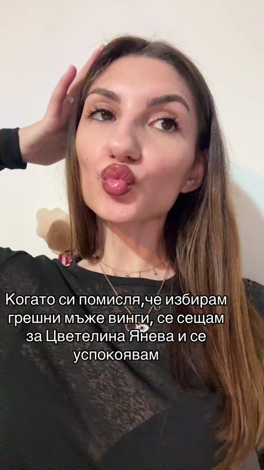 TikTok video thumbnail by _kardelen_