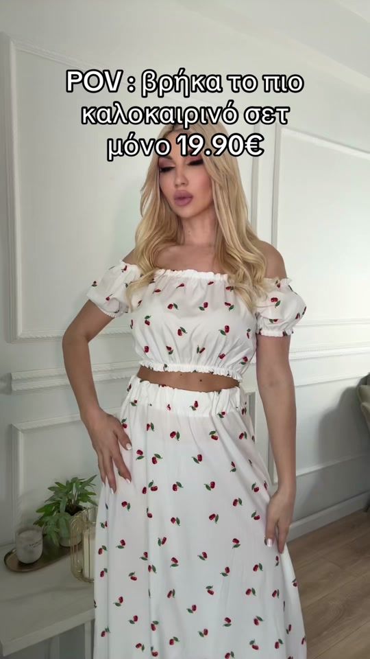 TikTok video thumbnail by passionandcococlothing