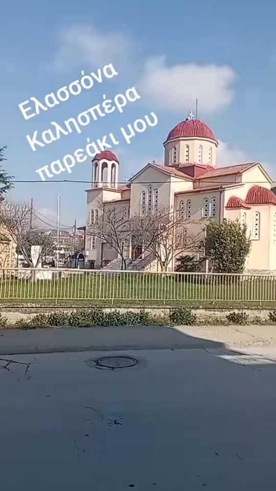 TikTok video thumbnail by user5951869291339