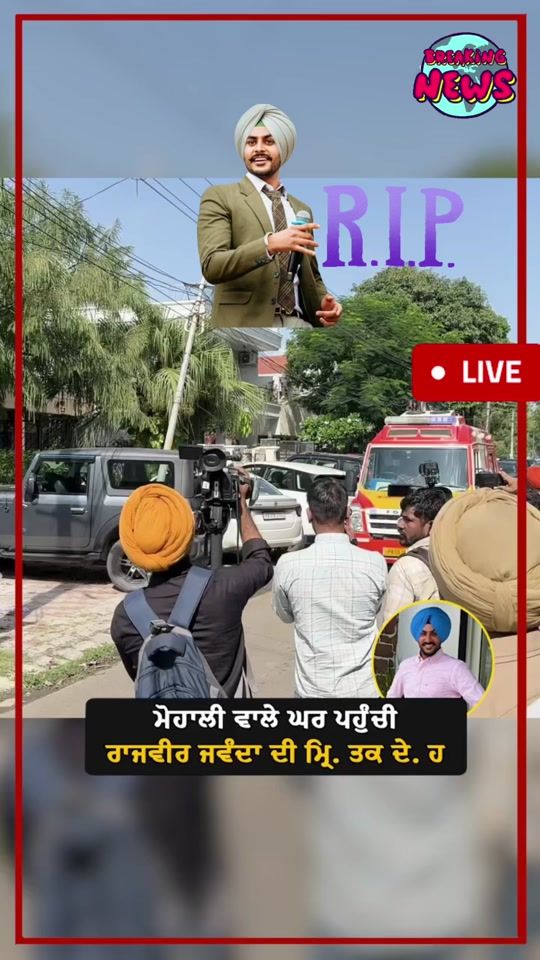 TikTok video thumbnail by vickyvirk_londonuk