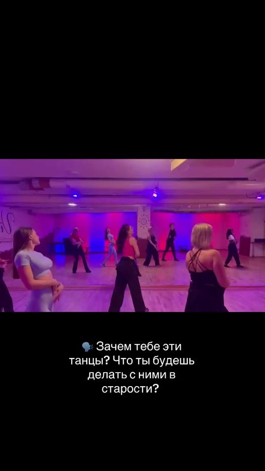 TikTok video thumbnail by carolysha