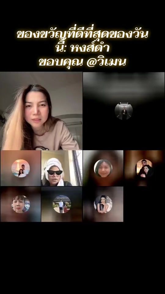TikTok video thumbnail by cindy.9991