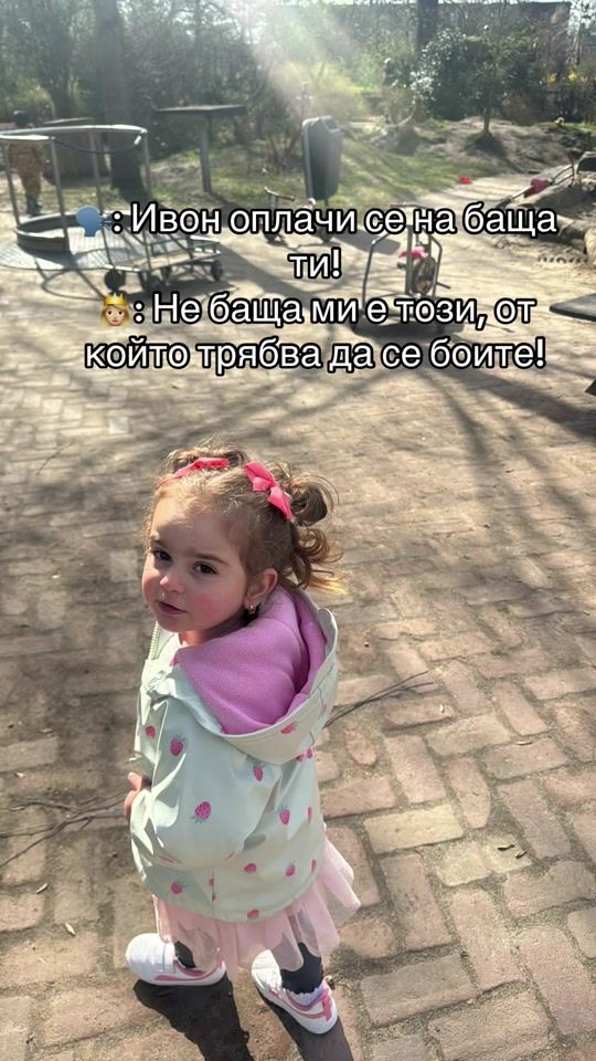TikTok video thumbnail by podgorska.r