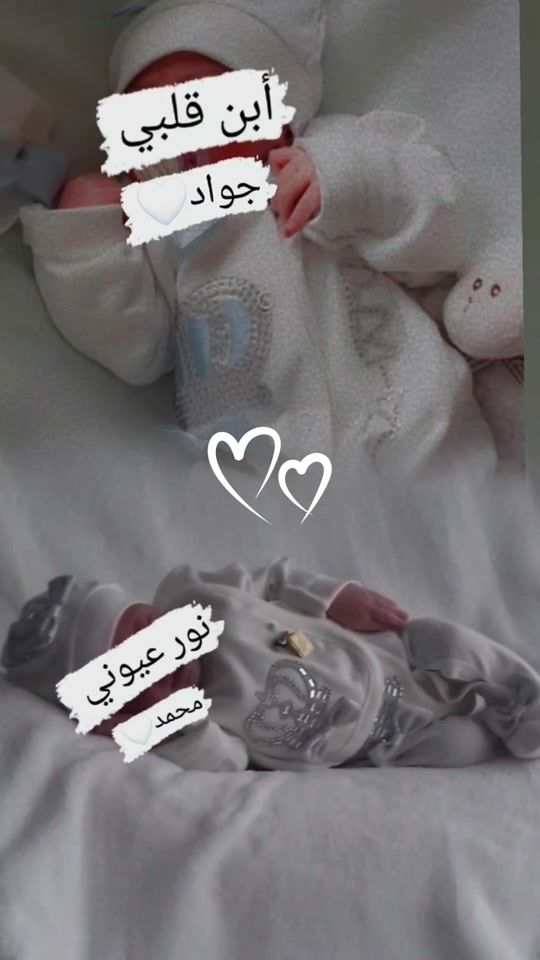 TikTok video thumbnail by a____a.207