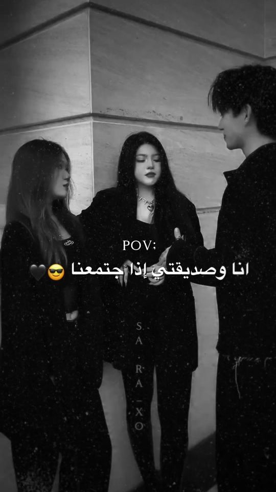 TikTok video thumbnail by sa.ra_xo_