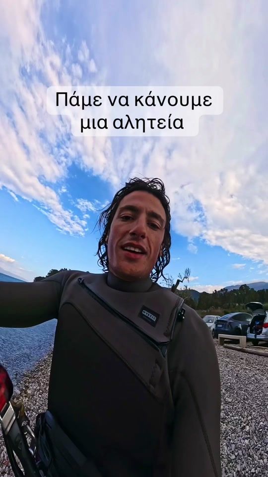 TikTok video thumbnail by markos_psaltakis