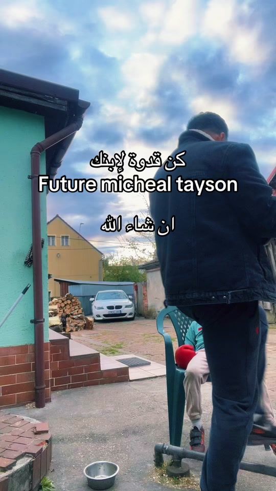 TikTok video thumbnail by blackos.dz