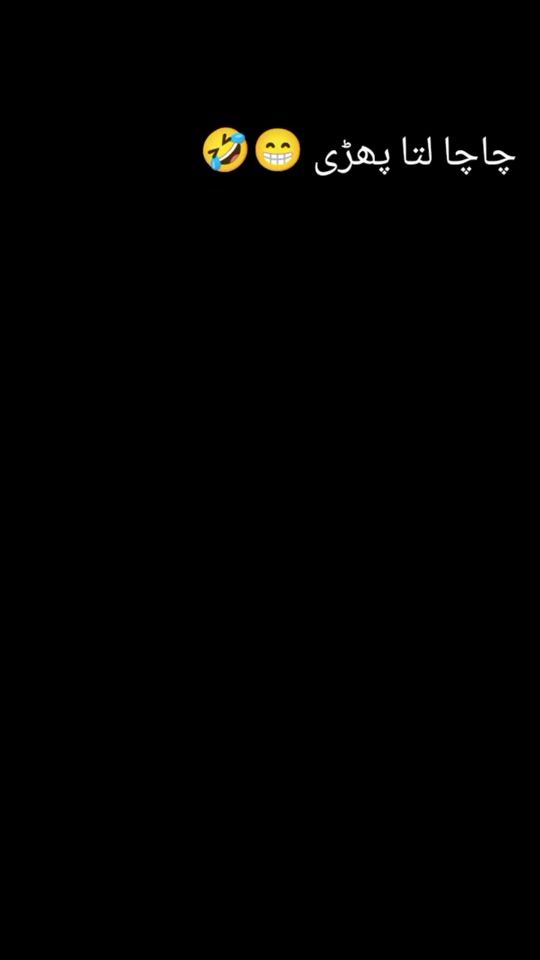 TikTok video thumbnail by mahi.channu.aly
